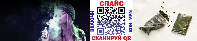 БУТИРАТ 99% Черемхово