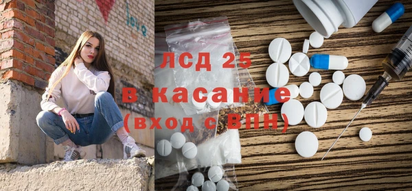 скорость mdpv Алзамай