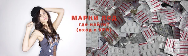 скорость mdpv Алзамай