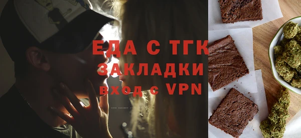 марки nbome Абинск