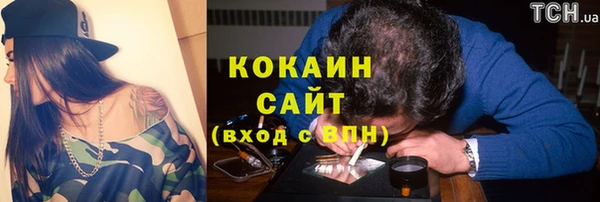 а пвп мука Алексеевка