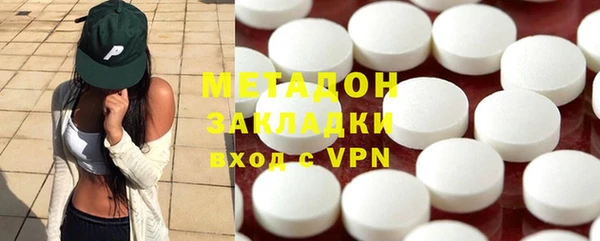 скорость mdpv Алзамай