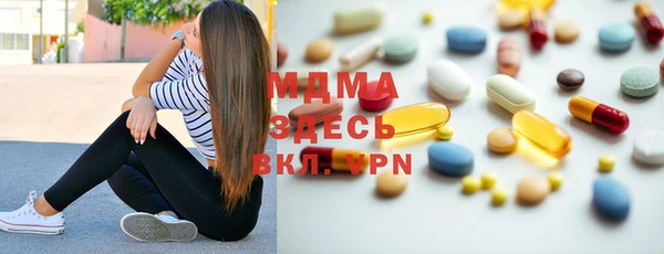 а пвп мука Алексеевка