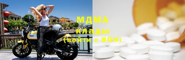 а пвп мука Алексеевка