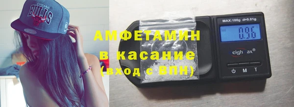 кокаин перу Абдулино