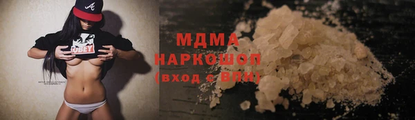 а пвп мука Алексеевка