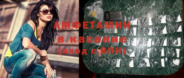 мдпв Нея