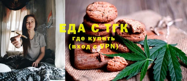 MDMA Premium VHQ Нефтекумск