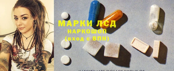 скорость mdpv Алзамай