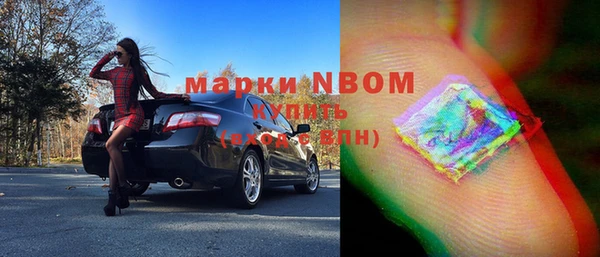 кокаин перу Абдулино