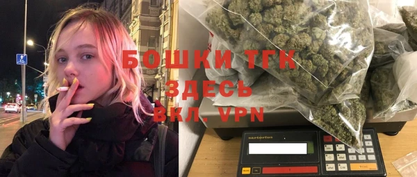 мдпв Нея