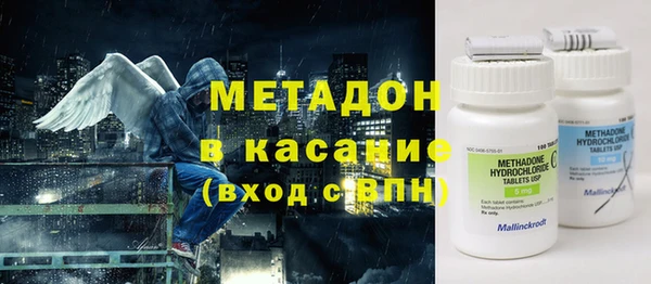 скорость mdpv Алзамай