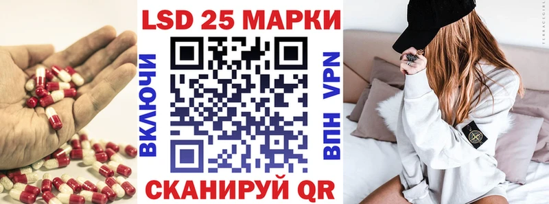 сколько стоит  Черемхово  kraken вход  Лсд 25 экстази кислота 