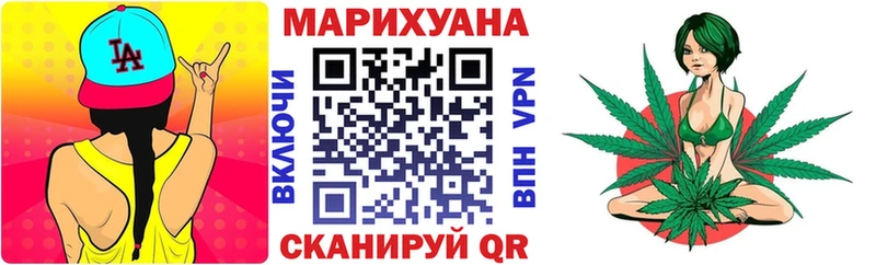 Конопля гибрид Черемхово